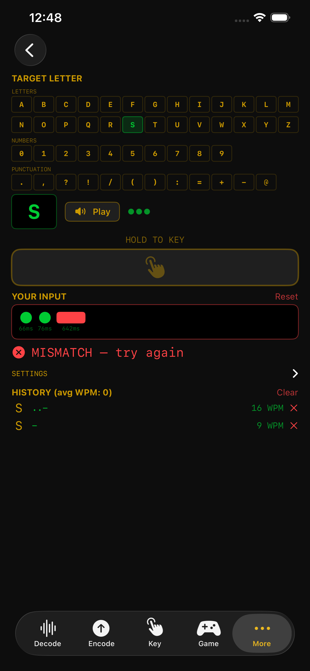 Practice Tab